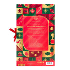 Advent Calendar (2024) E2