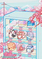 Milkbox Vending Machine in Fuji F7